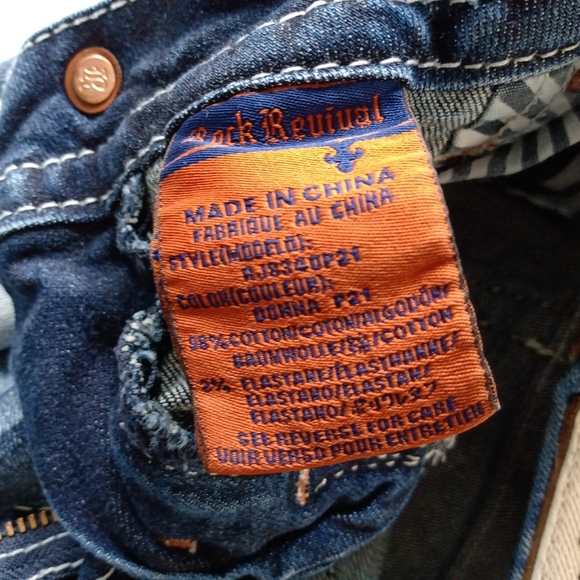 🔥SOLD🔥 ROCK REVIVAL Distressed CAPRI Size 28 - Picture 9 of 10